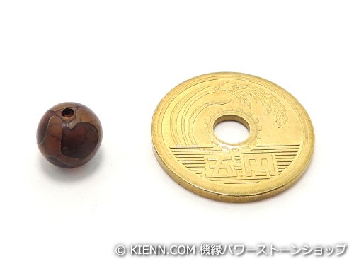 �������󡦥����˥å��ѥ���ȡ���ŷ���Хӡ���γ��� ���٥å�ŷ��(�ȼ뺽����)AAAA8�ߥ� �Ɀ �ϥ�ɥᥤ�ɡ����ꥢ�������꡼�� (11864)