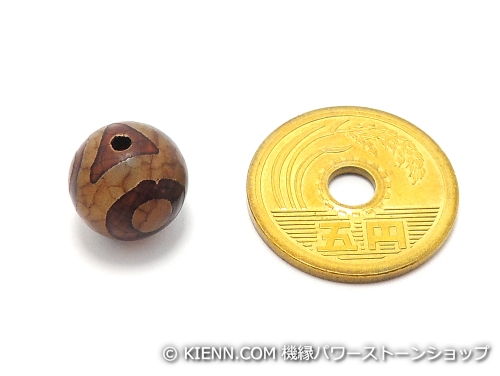 �������󡦥����˥å��ѥ���ȡ���ŷ���Хӡ���γ��� ���٥å�ŷ��(�ȼ뺽����)AAAA12�ߥ� �Ɀ �ϥ�ɥᥤ�ɡ����ꥢ�������꡼�� (11872)