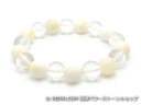 パワーストーンブレスレット ゴールデンシャコガイAAAA10ミリ クリスタル(水晶)AAAAA最高品質(4月誕生日石)10ミリ 魔除・厄除・開運 [サイズ選べる...