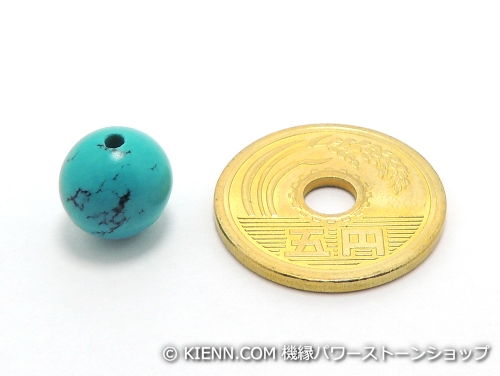 �ѥ���ȡ���ŷ���Хӡ���γ��� �ϥ��饤�ȥ���������(�֥롼)AAAA10�ߥ� �������� �ϥ�ɥᥤ�ɡ����ꥢ�������꡼�� (11904)