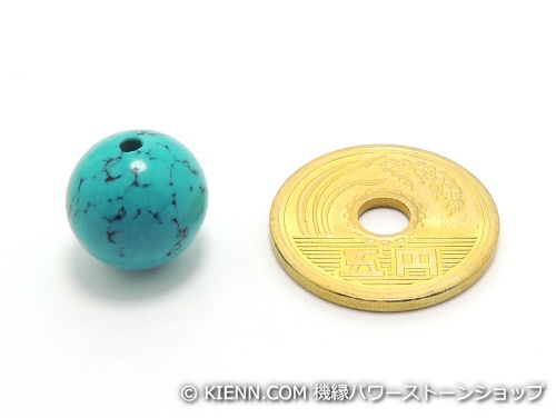 �ѥ���ȡ���ŷ���Хӡ���γ��� �ϥ��饤�ȥ���������(�֥롼)AAAA12�ߥ� �������� �ϥ�ɥᥤ�ɡ����ꥢ�������꡼�� (11905)