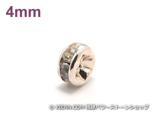 平ロンデル クリスタル/ピンクゴールド 4mm×2mm 5個セット ハンドメイド・手作りアクセサリー用