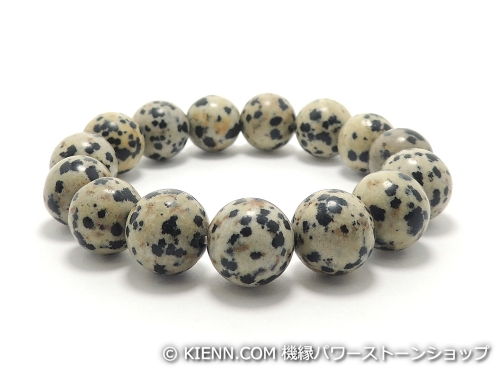 乐天商城 - パワーストーンブレスレット(メンズ) ダルメシアンジャスパーAAA12ミリ 才能開花 ワンカラーブレス [サイズ選べる][日本製][送料無料] (11919)