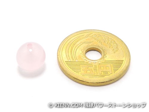 �ѥ���ȡ���ŷ���Хӡ���γ��� �ԥ󥯥��륻�ɥˡ�AAAA8�ߥ� �пʹط� �ϥ�ɥᥤ�ɡ����ꥢ�������꡼�� (11931)