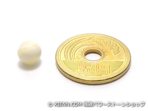 パワーストーン天然石ビーズ粒売り ゴールデンシャコガイAAAA6ミリ 魔除・厄除 ハンドメイド・手作りアクセサリー用 (11939)