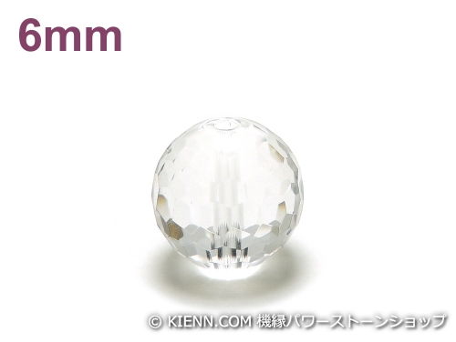 パワーストーン天然石ビーズ粒売り クリスタル(水晶)(128面カット)AAAA(4月誕生日石)6ミリ 開運 ハンドメイド・手作りアクセサリー用 (12027)