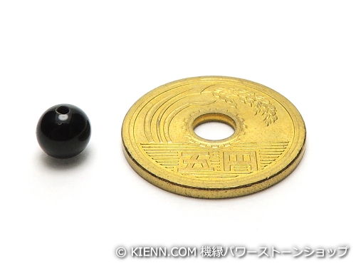 �ѥ���ȡ���ŷ���Хӡ���γ��� ���˥���AAAAA�ǹ��ʼ�(8����������)6�ߥ� �������� �ϥ�ɥᥤ�ɡ����ꥢ�������꡼�� (12052)