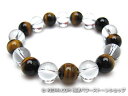 パワーストーンブレスレット(メンズ) タイガーアイ(最高品質)AAAA(10月誕生日石)10ミリ クリスタル(水晶)AAAAA最高品質(4月誕生日石)10ミリ ...