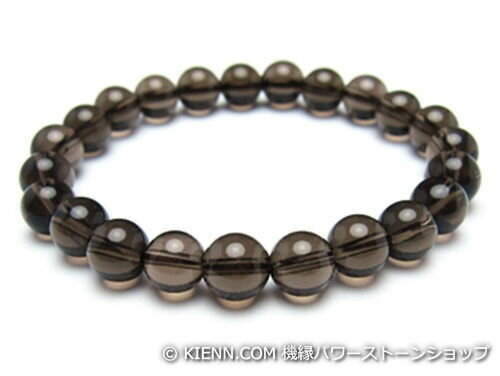 パワーストーンブレスレット スモーキークォーツAAAA8ミリ 魔除・厄除 ワンカラーブレス [サイズ選べる][日本製][送料無料] (10400)