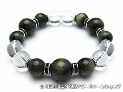 パワーストーンブレスレット(メンズ) グレーオブシディアン(黒曜石)AAAA12ミリ&10ミリ クリスタル(水晶)AAAAA最高品質(4月誕生日石)10ミリ 才...