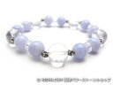 パワーストーンブレスレット ブルーレースアゲートAAAA8ミリ クリスタル(水晶)AAAAA最高品質(4月誕生日石)10ミリ&ボタン6ミリ 魔除・厄除・開運 [...