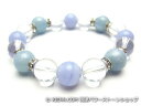 パワーストーンブレスレット アクアマリンAAAA(3月誕生日石)10ミリ ブルーレースアゲートAAAA10ミリ クリスタル(水晶)AAAAA最高品質(4月誕生日...