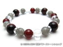 パワーストーンブレスレット レッドタイガーアイAAAA(10月誕生日石)10ミリ ラブラドライトAAA8ミリ レッドアゲートAAAA8ミリ クリスタル(水晶)A...