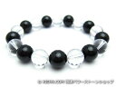 パワーストーンブレスレット(メンズ) オニキスAAAAA最高品質(8月誕生日石)10ミリ クリスタル(水晶)AAAAA最高品質(4月誕生日石)10ミリ 魔除・厄...