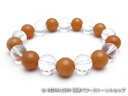 パワーストーンブレスレット オレンジアベンチュリンAAA(5月誕生日石)10ミリ クリスタル(水晶)AAAAA最高品質(4月誕生日石)10ミリ 仕事運・開運 [...