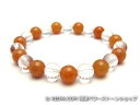 パワーストーンブレスレット オレンジアベンチュリンAAA(5月誕生日石)8ミリ クリスタル(水晶)AAAAA最高品質(4月誕生日石)8ミリ 仕事運・開運 [サイ...
