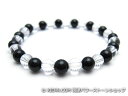 パワーストーンブレスレット オニキスAAAAA最高品質(8月誕生日石)6ミリ クリスタル(水晶)AAAAA最高品質(4月誕生日石)6ミリ 魔除・厄除・開運 [サ...