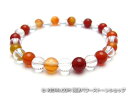 パワーストーンブレスレット カーネリアンAAAA(7月誕生日石)6ミリ クリスタル(水晶)AAAAA最高品質(4月誕生日石)6ミリ 魔除・厄除・開運 [サイズ選...