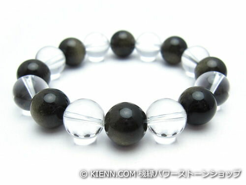 パワーストーンブレスレット(メンズ) グレーオブシディアン(黒曜石)AAAA12ミリ クリスタル(水晶)AAAAA最高品質(4月誕生日石)12ミリ 才能開花・開...
