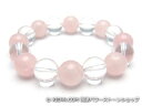 パワーストーンブレスレット ローズクォーツAAA(10月誕生日石)12ミリ クリスタル(水晶)AAAAA最高品質(4月誕生日石)12ミリ 復縁・恋愛運・開運 [...