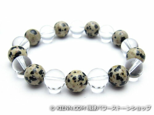 ѥȡ֥쥹å ᥷󥸥㥹ѡAAA10ߥ ꥹ(徽)AAAAAǹʼ(4)10ߥ ǽ֡ [٤]...