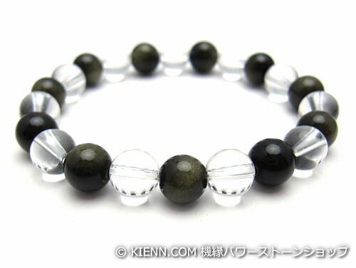 パワーストーンブレスレット グレーオブシディアン(黒曜石)AAAA8ミリ クリスタル(水晶)AAAAA最高品質(4月誕生日石)8ミリ 才能開花・開運 [サイズ選...