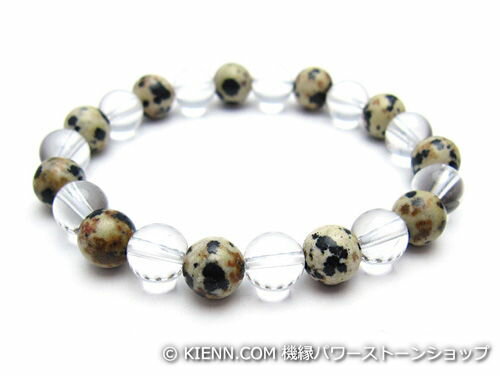 乐天商城 - パワーストーンブレスレット ダルメシアンジャスパーAAA8ミリ クリスタル(水晶)AAAAA最高品質(4月誕生日石)8ミリ 才能開花・開運 [サイズ選べる][日本製][送料無料] (10633)