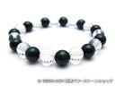 パワーストーンブレスレット ブルータイガーアイAAAA(10月誕生日石)8ミリ クリスタル(水晶)AAAAA最高品質(4月誕生日石)8ミリ 金運・開運 [サイズ...