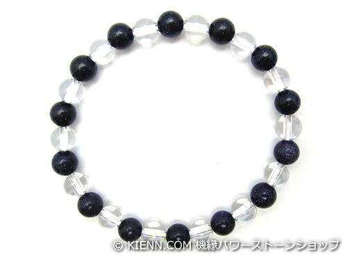 パワーストーンブレスレット ブルーゴールドストーン(人工石)6ミリ クリスタル(水...