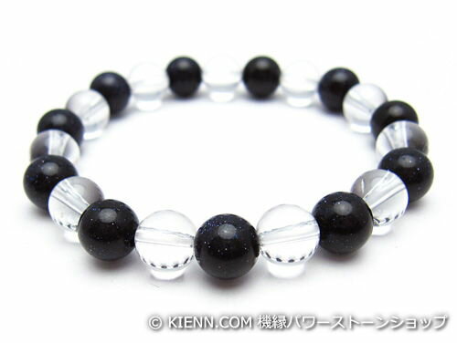 ѥȡ֥쥹å ֥롼ɥȡ(͹)8ߥ ꥹ(徽)AAAAAǹʼ(4)8ߥ  [٤][]...