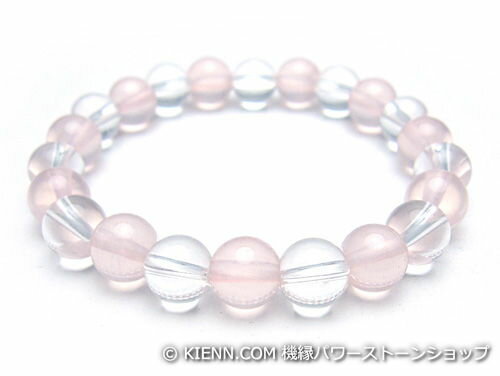 乐天商城 - パワーストーンブレスレット ピンクカルセドニーAAAA8ミリ クリスタル(水晶)AAAAA最高品質(4月誕生日石)8ミリ 対人関係・開運 [サイズ選べる][日本製][送料無料] (10689)