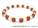 パワーストーンブレスレット オレンジアベンチュリンAAA(5月誕生日石)6ミリ クリスタル(水晶)AAAAA最高品質(4月誕生日石)6ミリ 仕事運・開運 [サイ...