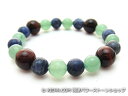パワーストーンブレスレット レッドタイガーアイAAAA(10月誕生日石)10ミリ グリーンアベンチュリンAAA(5月誕生日石)8ミリ ソーダライトAAA8ミリ ...