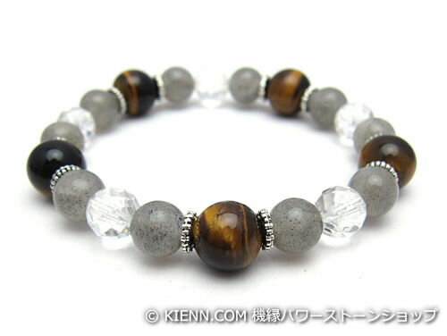パワーストーンブレスレット タイガーアイ(最高品質)AAAA(10月誕生日石)10ミリ ラブラドライトAAA8ミリ クリスタル(水晶)(64面カット)AAAA(...