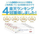 【濃度高持続】プレミアム 次亜塩素酸水 次亜塩素酸 キエルキン バックインボックス 20L 10L 5L 次亜塩素酸水溶液 安全 除菌 送料無料 200ppm こども 赤ちゃん おもちゃ ペット 犬 弱酸性 臭い 消臭 空間 カビ スプレー レビュー記載で次回使える500円クーポン 3