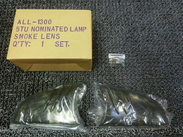 【アウトレット品】★新品★2002年〜 シボレー トレイルブレイザー 社外 ドアミラーウインカーレンズ スモーク クロームバルブ付き ALL-1300 / ZH6-095