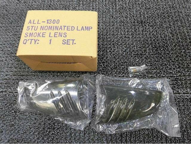 【アウトレット品】★新品!★2002年~ シボレー トレイルブレイザー 社外 ドアミラー サイドミラー ウインカー レンズ 左右 ALL-1300 / ZH8-512