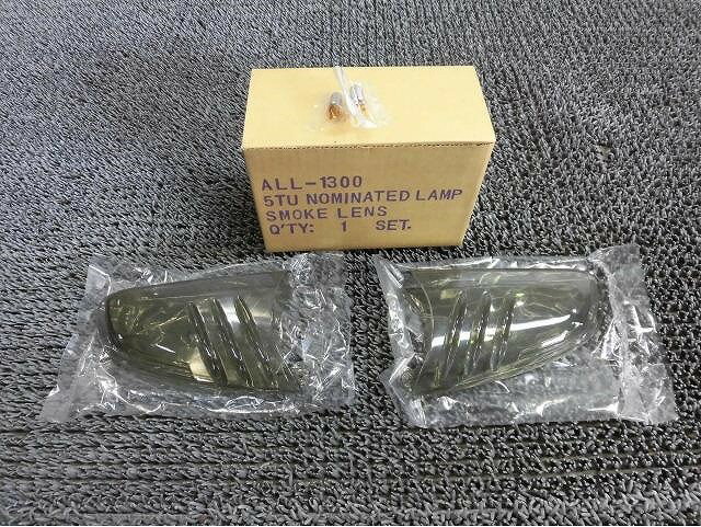 【アウトレット品】★新品!★2002年~ シボレー トレイルブレイザー 社外 ドアミラー サイドミラー ウインカー レンズ 左右 ALL-1300 / ZH8-572