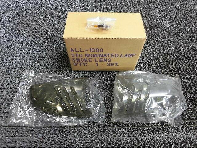 【アウトレット品】★新品!★2002年~ シボレー トレイルブレイザー 社外 ドアミラー サイドミラー ウインカー レンズ 左右 ALL-1300 / ZH8-582