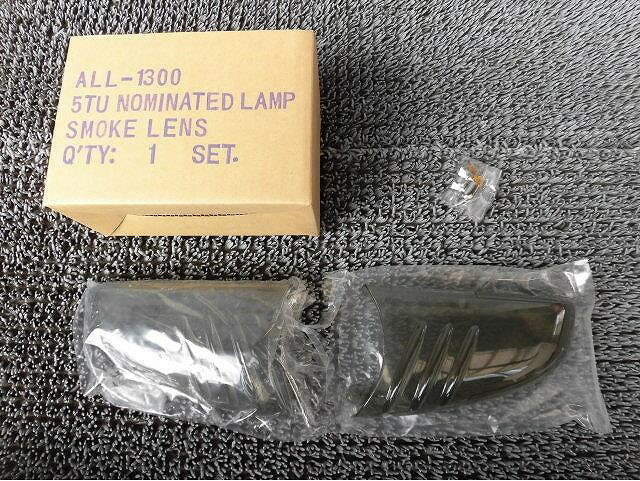 【アウトレット品】★新品!★2002年~ シボレー トレイルブレイザー 社外 ドアミラー サイドミラー ウインカー レンズ 左右 ALL-1300 / ZH8-598