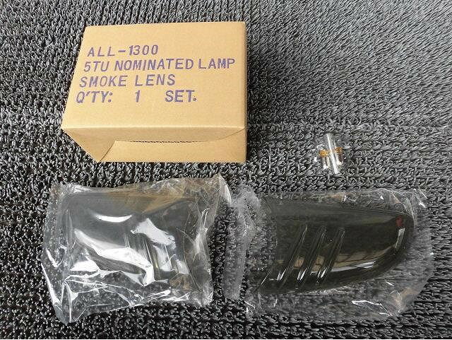 【アウトレット品】★新品!★2002年~ シボレー トレイルブレイザー 社外 ドアミラー サイドミラー ウインカー レンズ 左右 ALL-1300 / ZH8-599