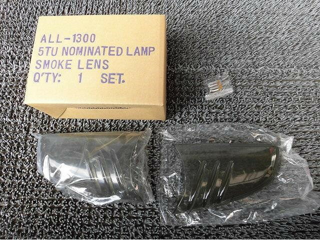 【アウトレット品】★新品!★2002年~ シボレー トレイルブレイザー 社外 ドアミラー サイドミラー ウインカー レンズ 左右 ALL-1300 / ZH8-612