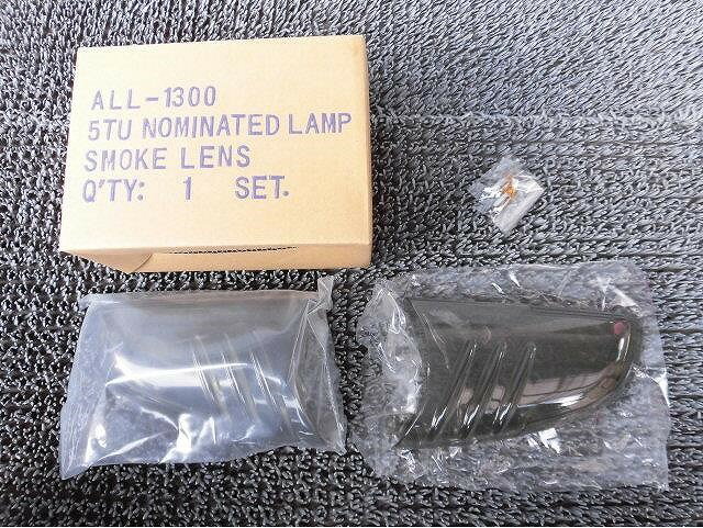 【アウトレット品】★新品!★2002年~ シボレー トレイルブレイザー 社外 ドアミラー サイドミラー ウインカー レンズ 左右 ALL-1300 / ZH8-615