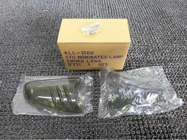 【アウトレット品】★新品!★2002年~ シボレー トレイルブレイザー 社外 ドアミラー サイドミラー ウインカー レンズ 左右 ALL-1300 / ZH8-643