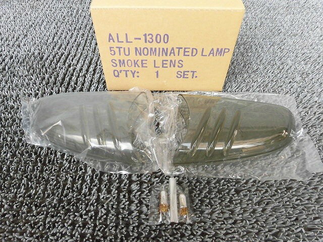 【アウトレット品】★新品!★2002年~ シボレー トレイルブレイザー 社外 ドアミラー サイドミラー ウインカー レンズ 左右 ALL-1300 / ZH8-649