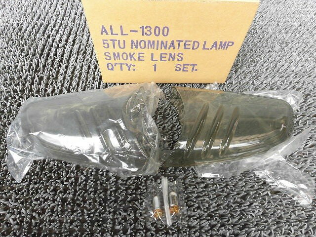 【アウトレット品】★新品!★2002年~ シボレー トレイルブレイザー 社外 ドアミラー サイドミラー ウインカー レンズ 左右 ALL-1300 / ZH8-654