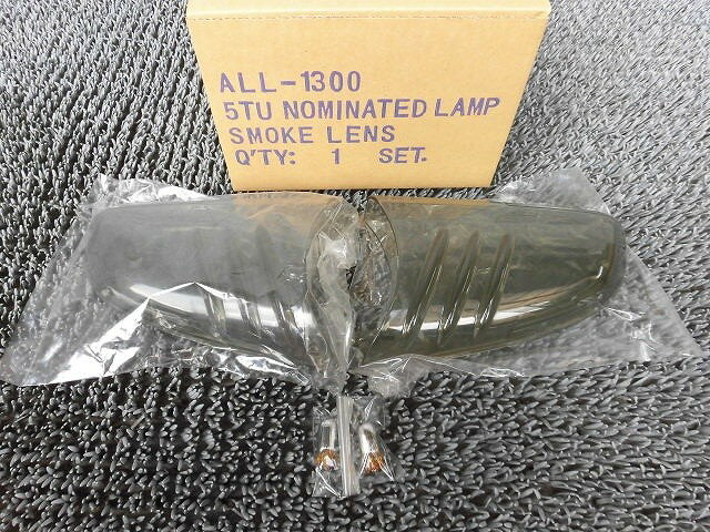 【アウトレット品】★新品!★2002年~ シボレー トレイルブレイザー 社外 ドアミラー サイドミラー ウインカー レンズ 左右 ALL-1300 / ZH8-656