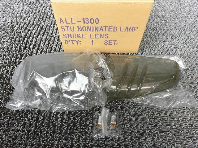 【アウトレット品】★新品!★2002年~ シボレー トレイルブレイザー 社外 ドアミラー サイドミラー ウインカー レンズ 左右 ALL-1300 / ZH8-658