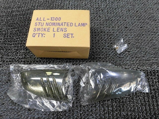 【アウトレット品】★新品!★2002年~ シボレー トレイルブレイザー 社外 ドアミラー サイドミラー ウインカー レンズ 左右 ALL-1300 / ZH9-435