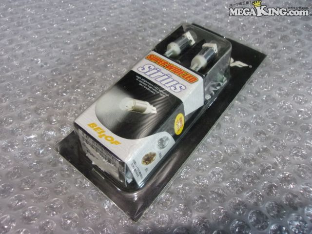 楽天市場】sirius ライト（車用品・バイク用品）の通販